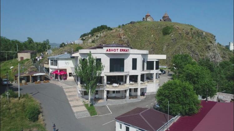 Hotel Ashot Erkat Szevan Kültér fotó